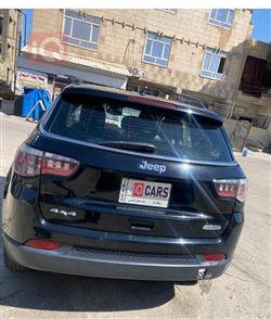 جيب كومباس